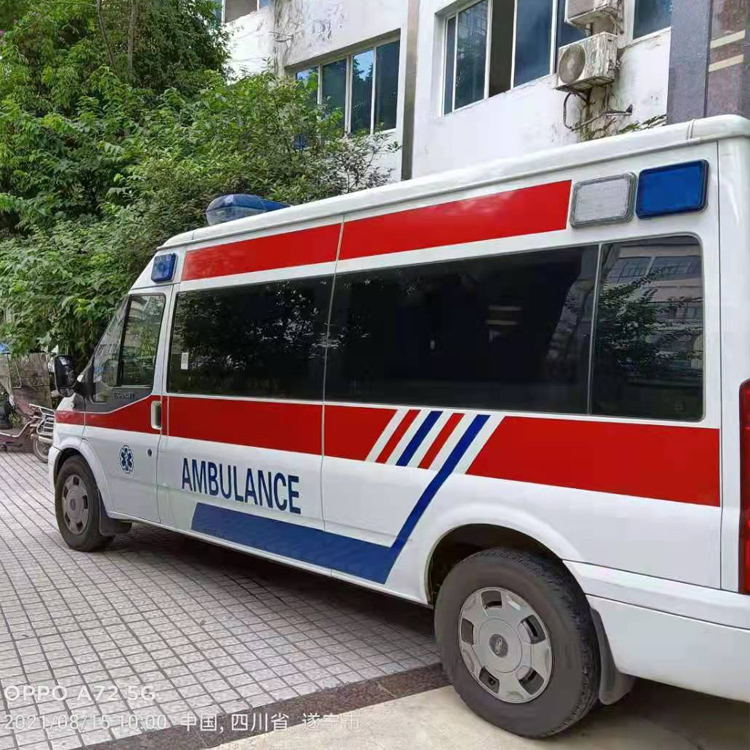 南丹重症转院救护车出租